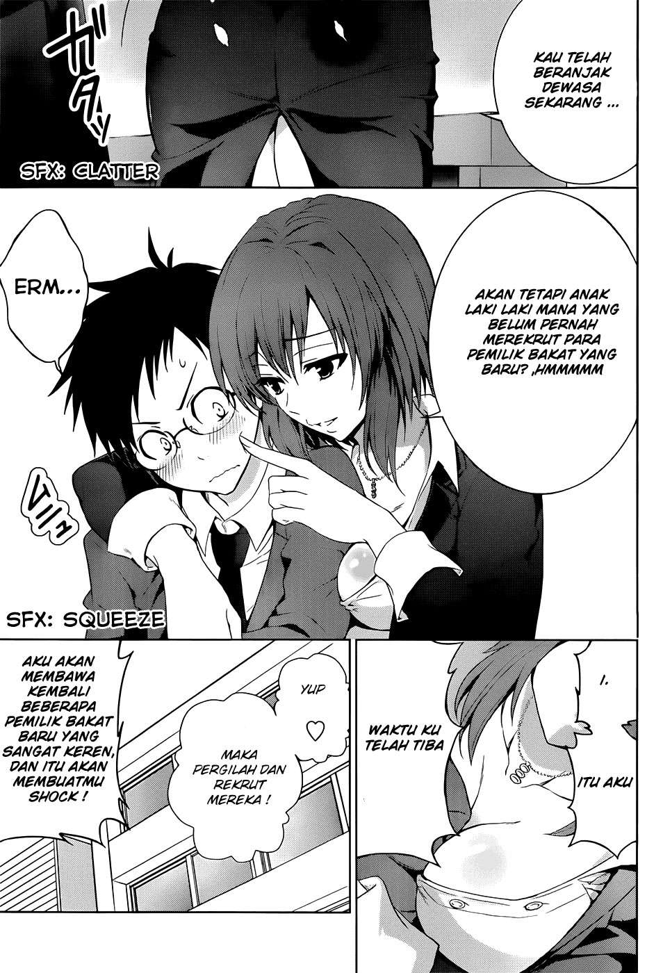 Aimane - Akuma na Kanojo o Produce Chapter 01 Gambar 8