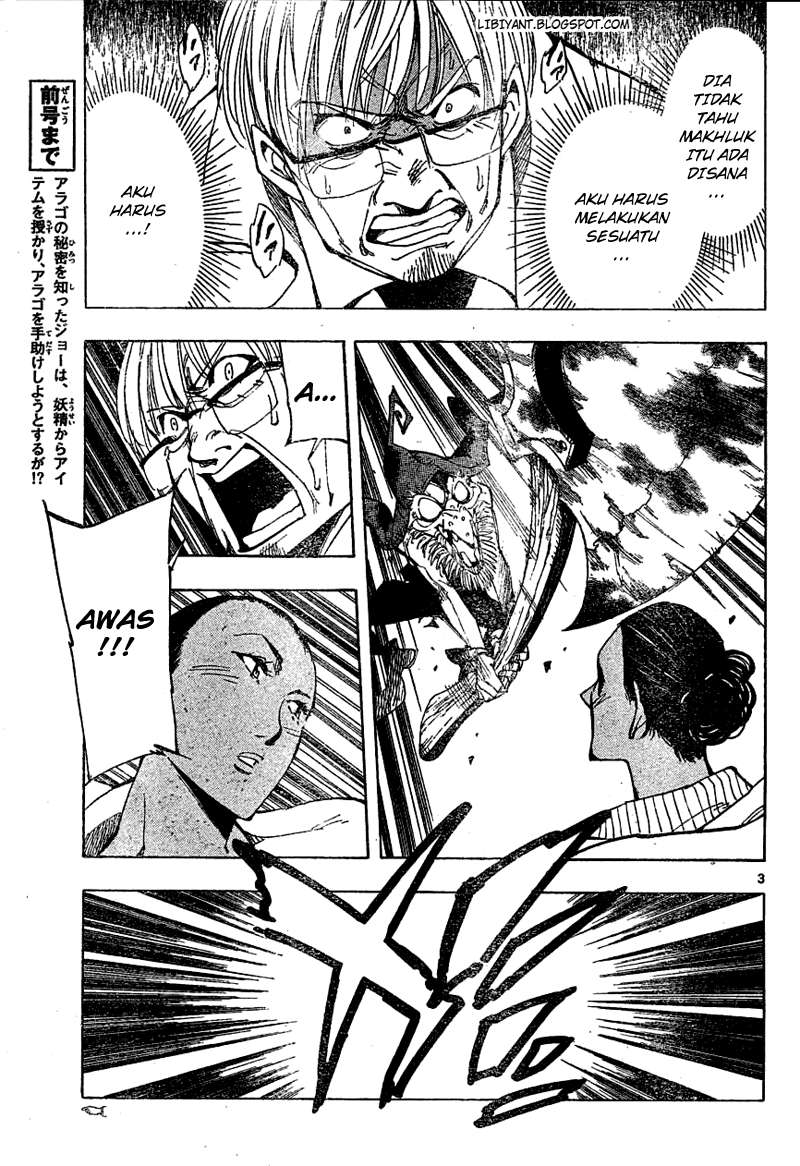 Arago Chapter 47 Gambar 4
