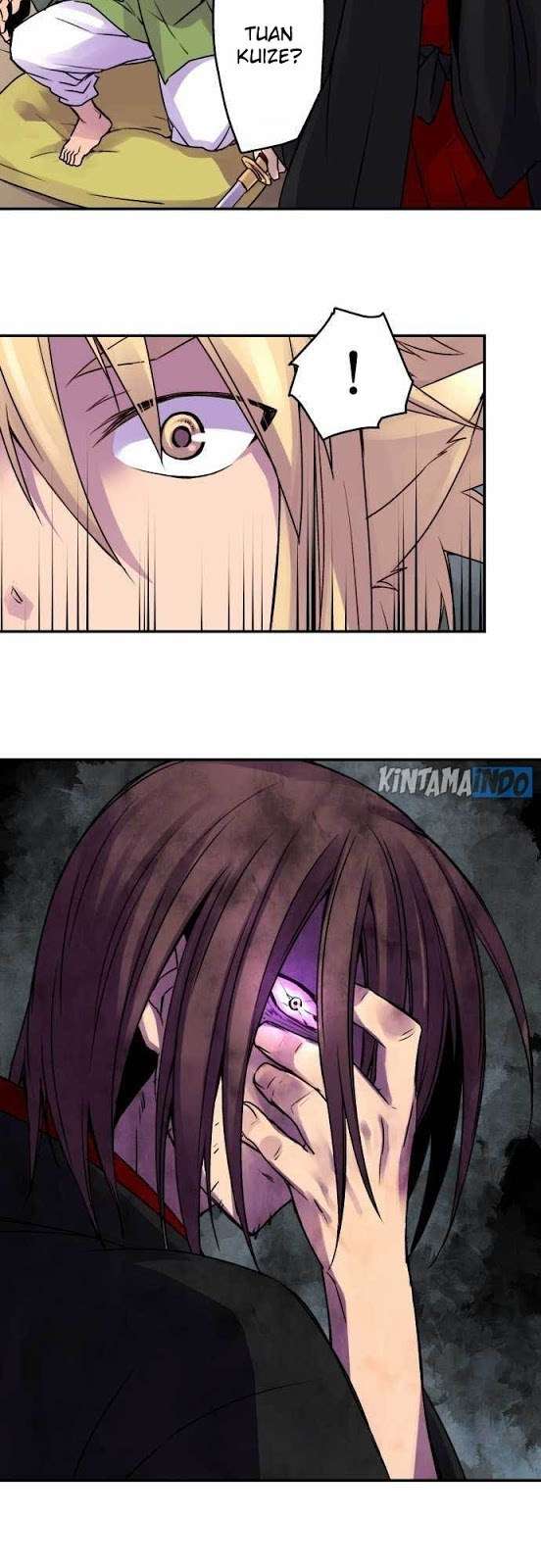 Ake no Tobari Chapter 17 Gambar 4