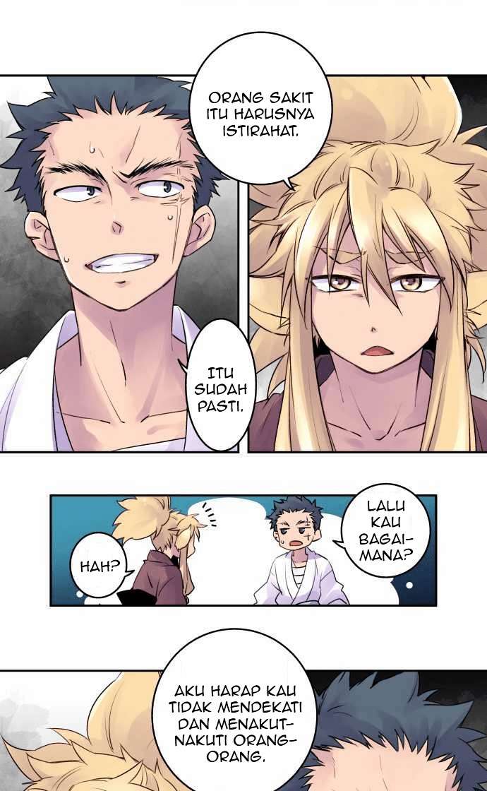 Ake no Tobari Chapter 07 Gambar 4