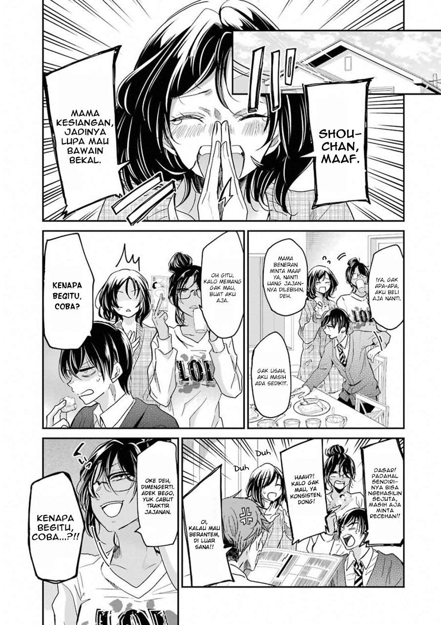 Ani no Yome to Kurashite Imasu Chapter 54 Gambar 4