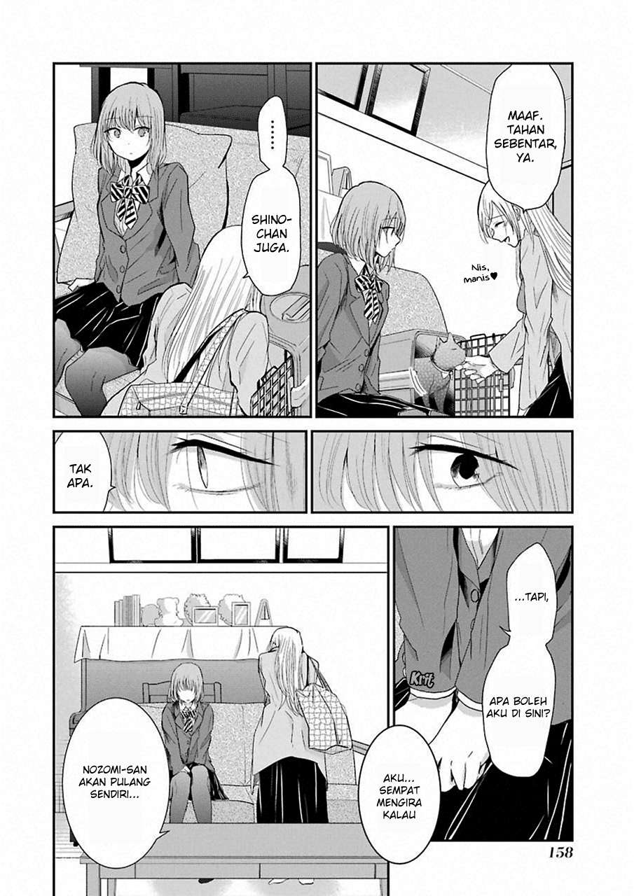 Ani no Yome to Kurashite Imasu Chapter 50 Gambar 4