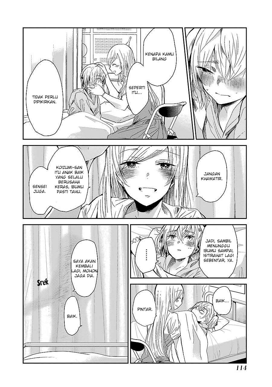 Ani no Yome to Kurashite Imasu Chapter 27 Gambar 4