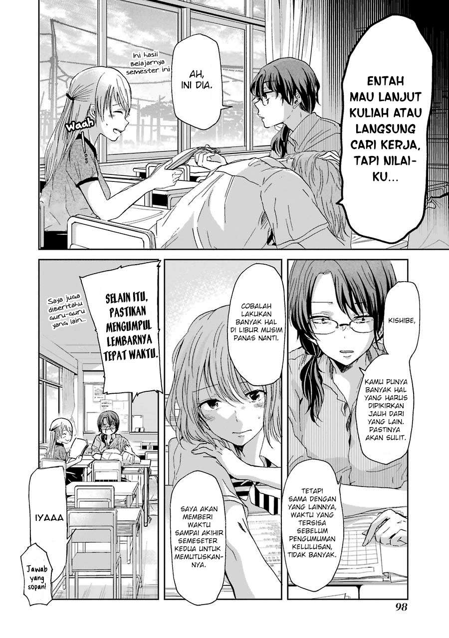 Ani no Yome to Kurashite Imasu Chapter 16 Gambar 4