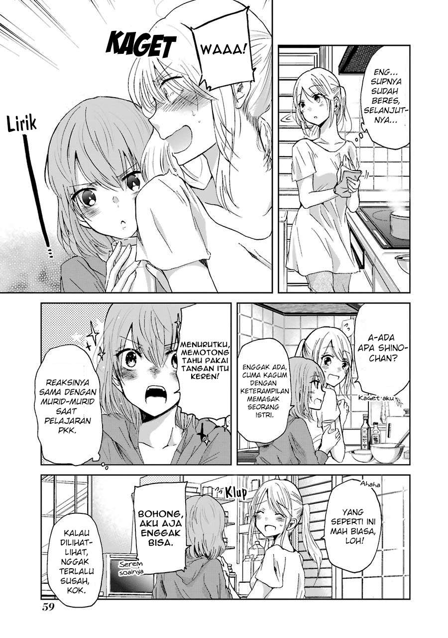 Ani no Yome to Kurashite Imasu Chapter 14 Gambar 4