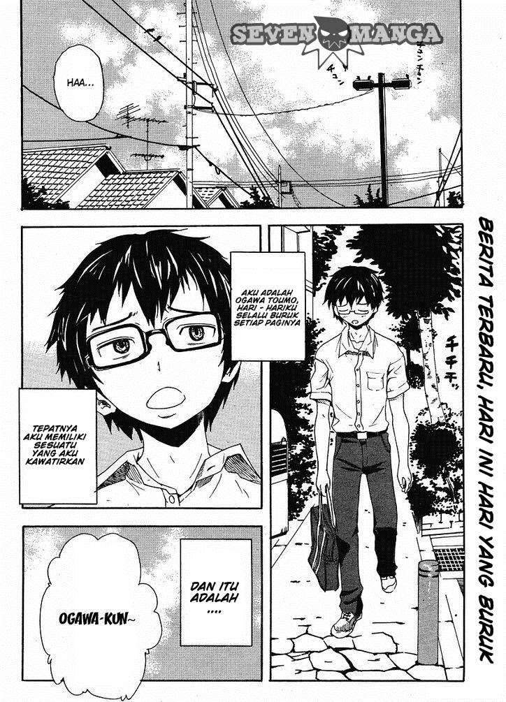 Glamorous Chapter 1 Gambar 4