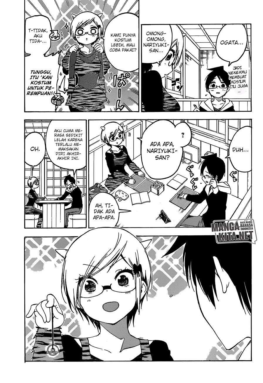 Bokutachi wa Benkyou ga Dekinai Chapter 135 Gambar 4