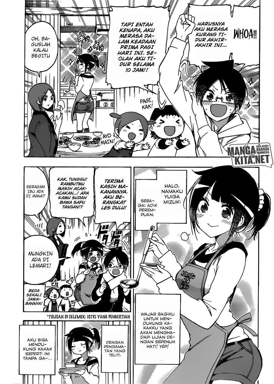 Bokutachi wa Benkyou ga Dekinai Chapter 125 Gambar 4