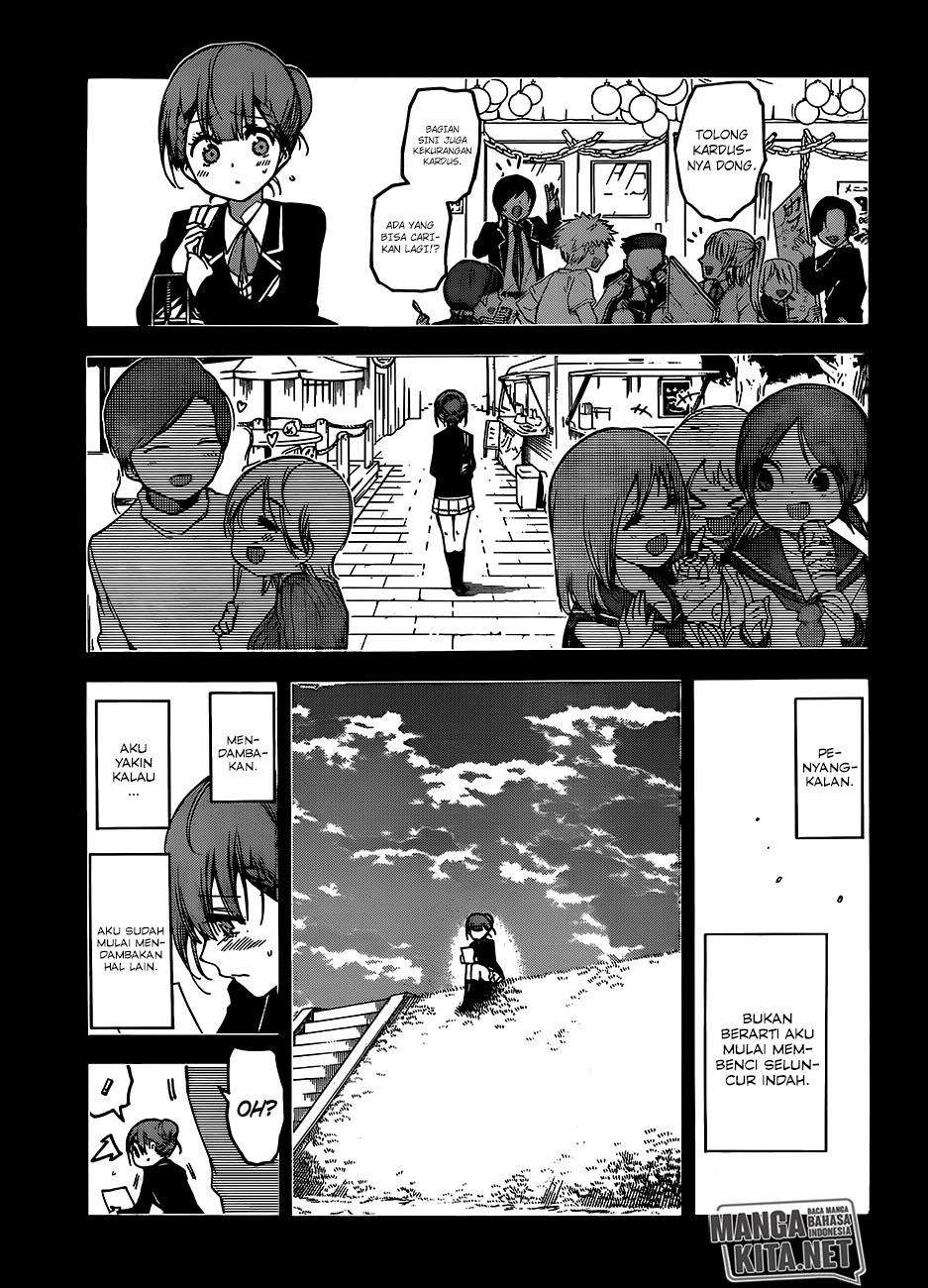 Bokutachi wa Benkyou ga Dekinai Chapter 101 Gambar 4