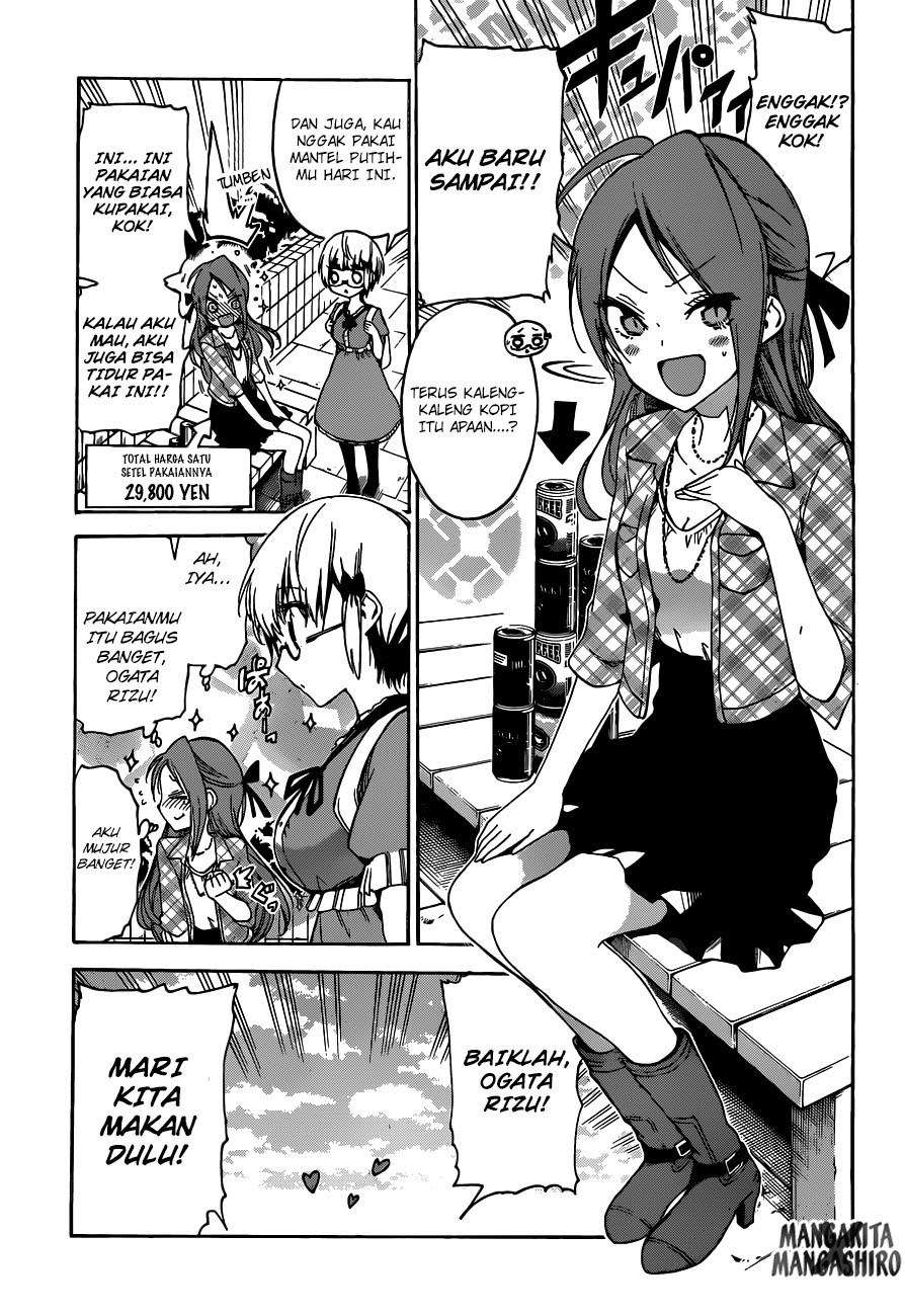 Bokutachi wa Benkyou ga Dekinai Chapter 62 Gambar 4