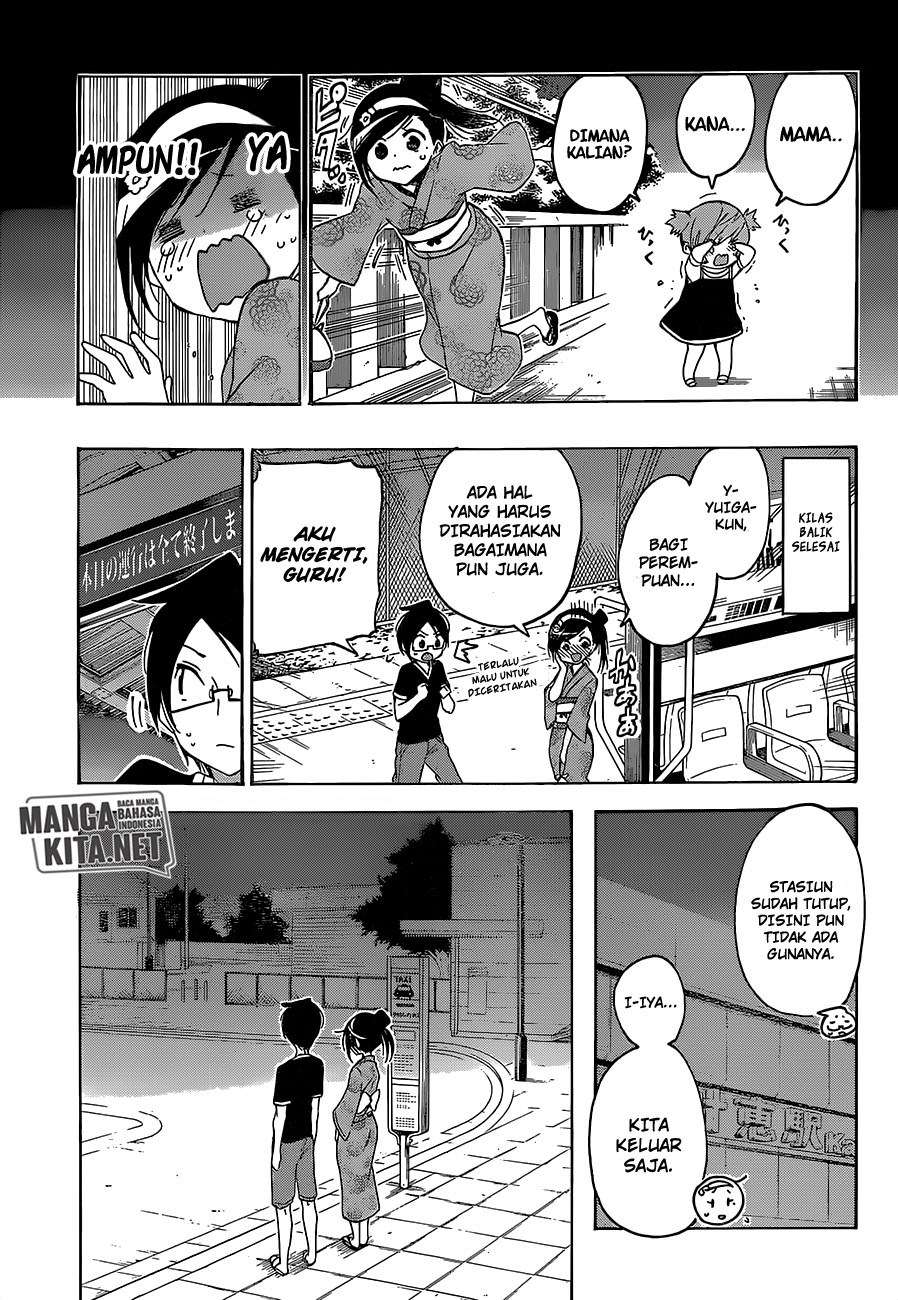 Bokutachi wa Benkyou ga Dekinai Chapter 39 halaman 4