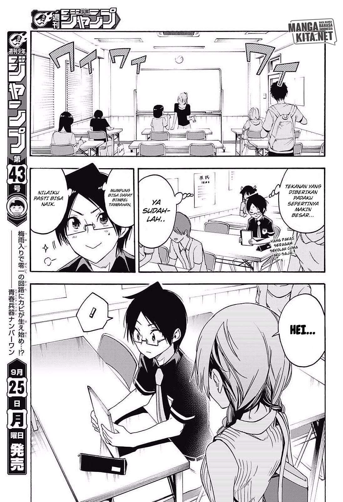 Bokutachi wa Benkyou ga Dekinai Chapter 31 Gambar 4