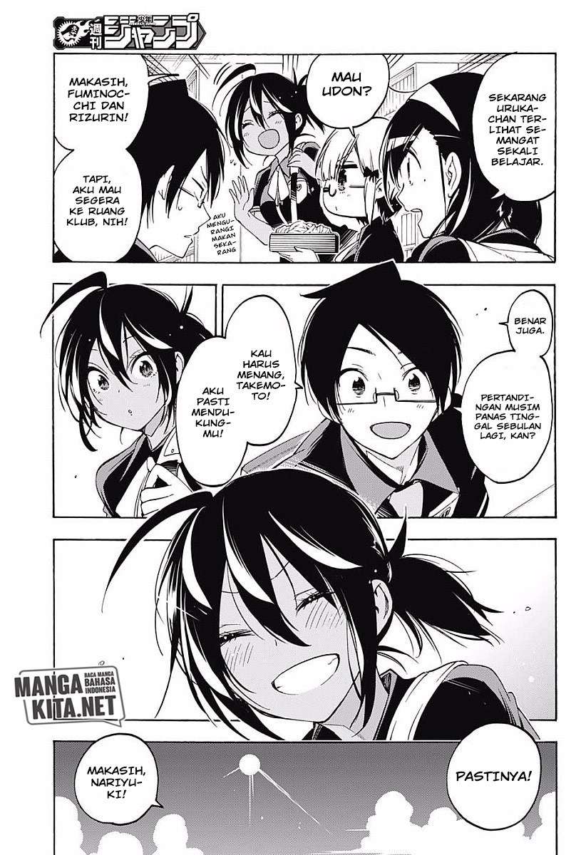 Bokutachi wa Benkyou ga Dekinai Chapter 25 Gambar 4