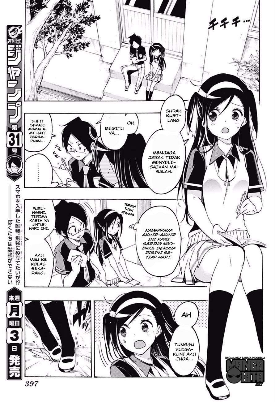 Bokutachi wa Benkyou ga Dekinai Chapter 20 Gambar 4