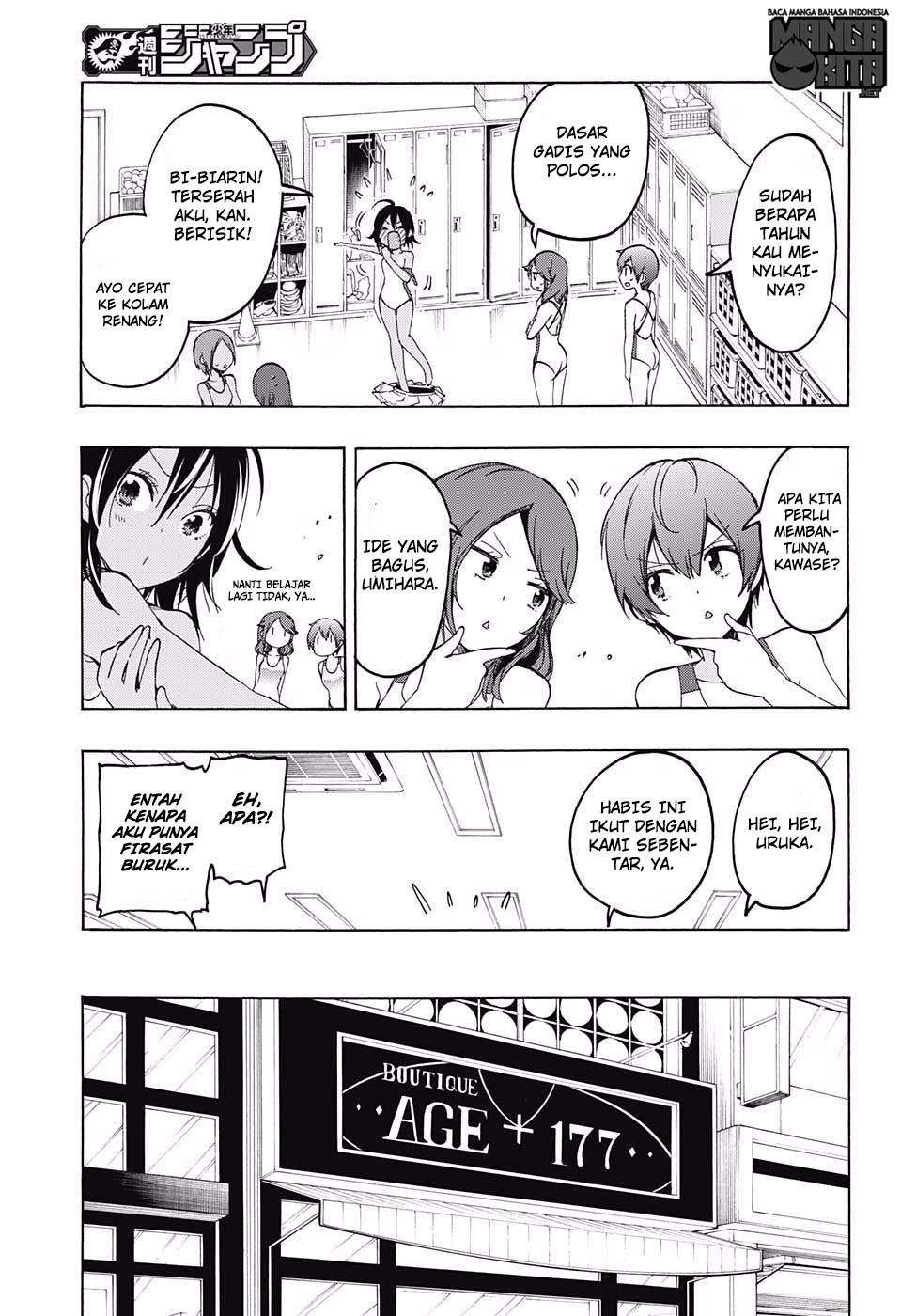 Bokutachi wa Benkyou ga Dekinai Chapter 10 Gambar 4