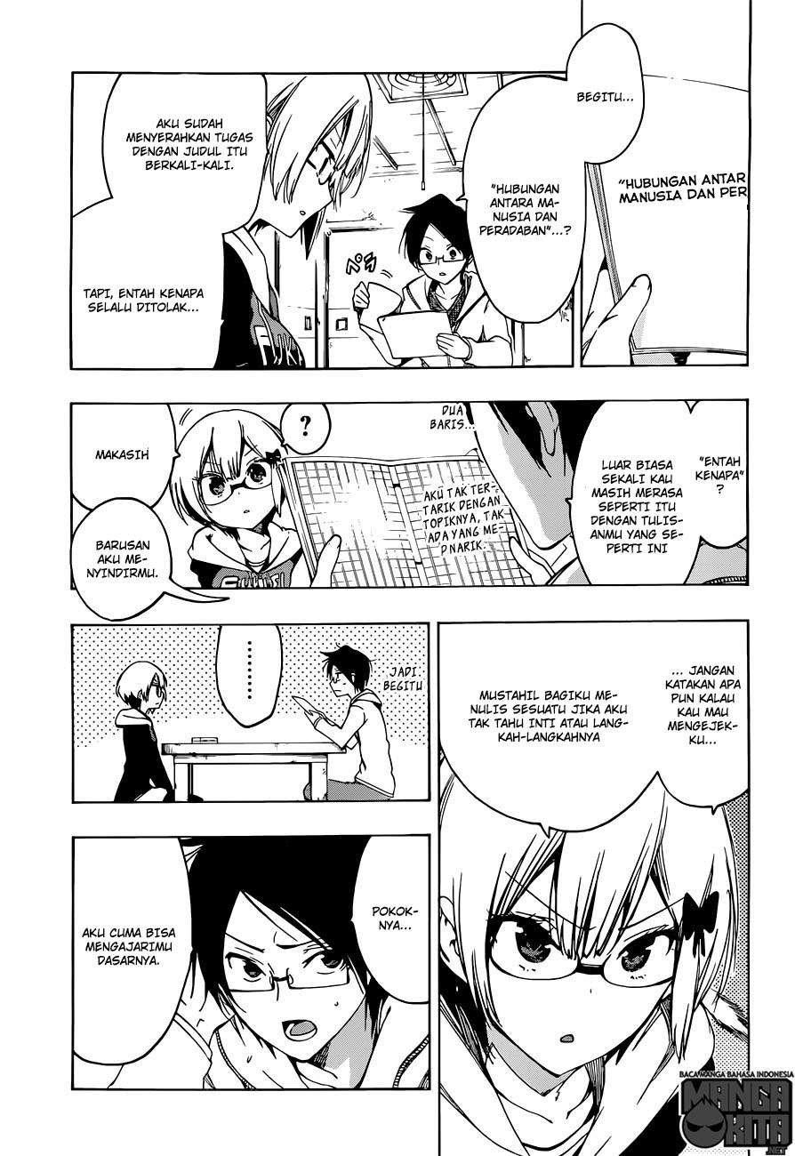 Bokutachi wa Benkyou ga Dekinai Chapter 06 Gambar 4