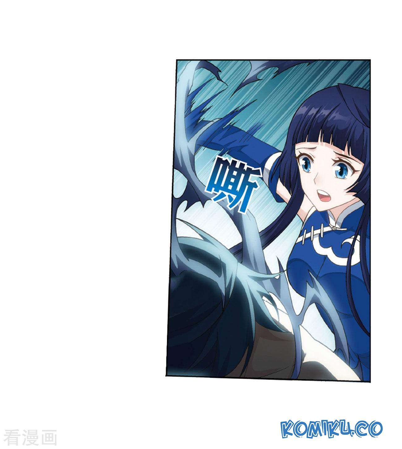 Battle Through the Heavens Chapter 263 Gambar 11