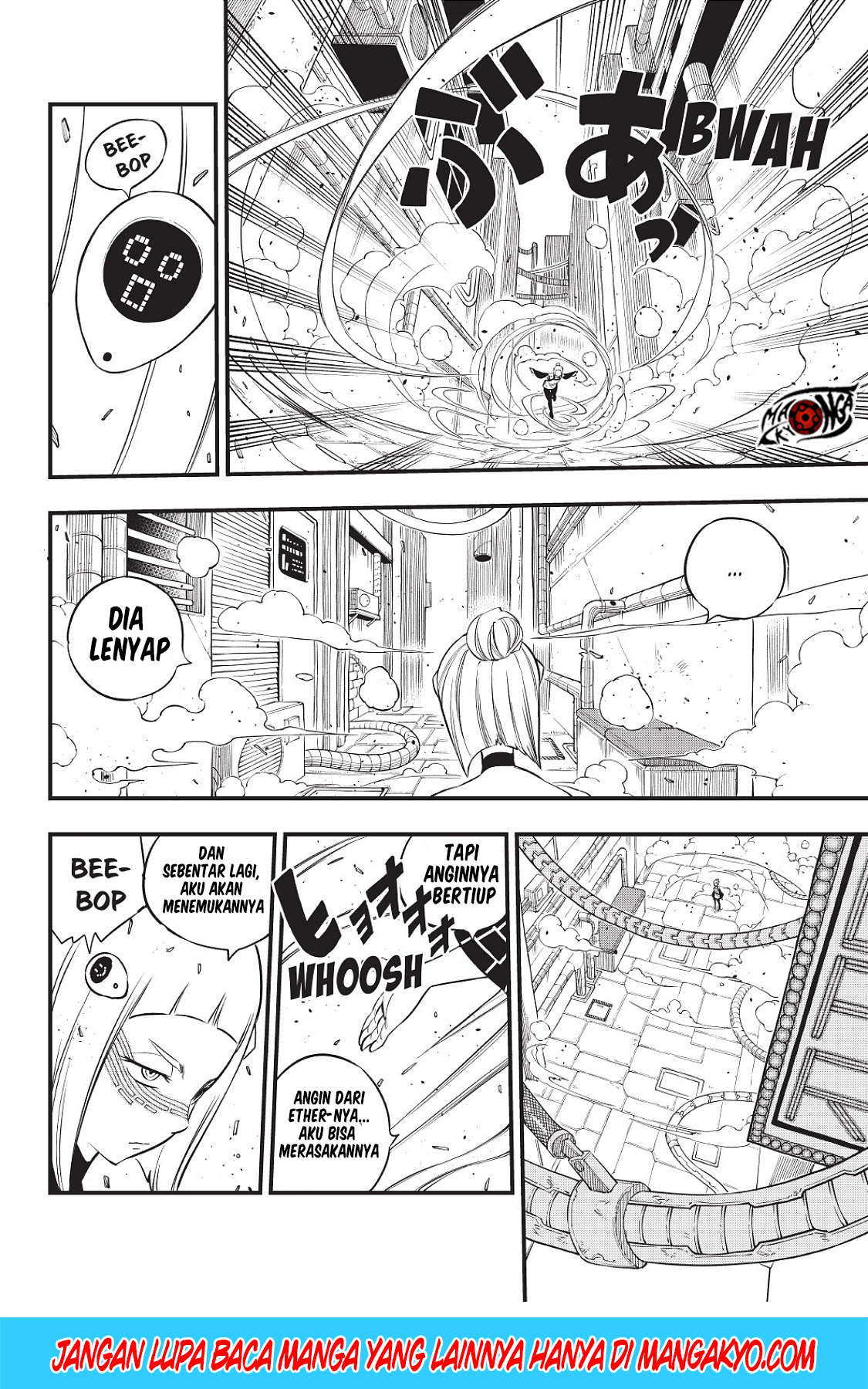 Eden's Zero Chapter 80 Gambar 4