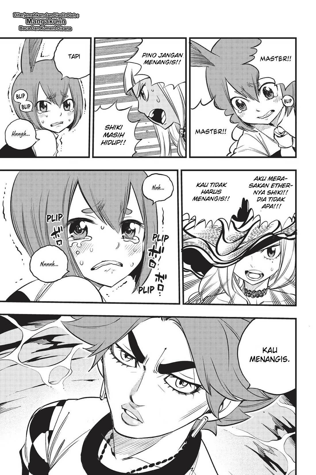 Eden's Zero Chapter 73 Gambar 4