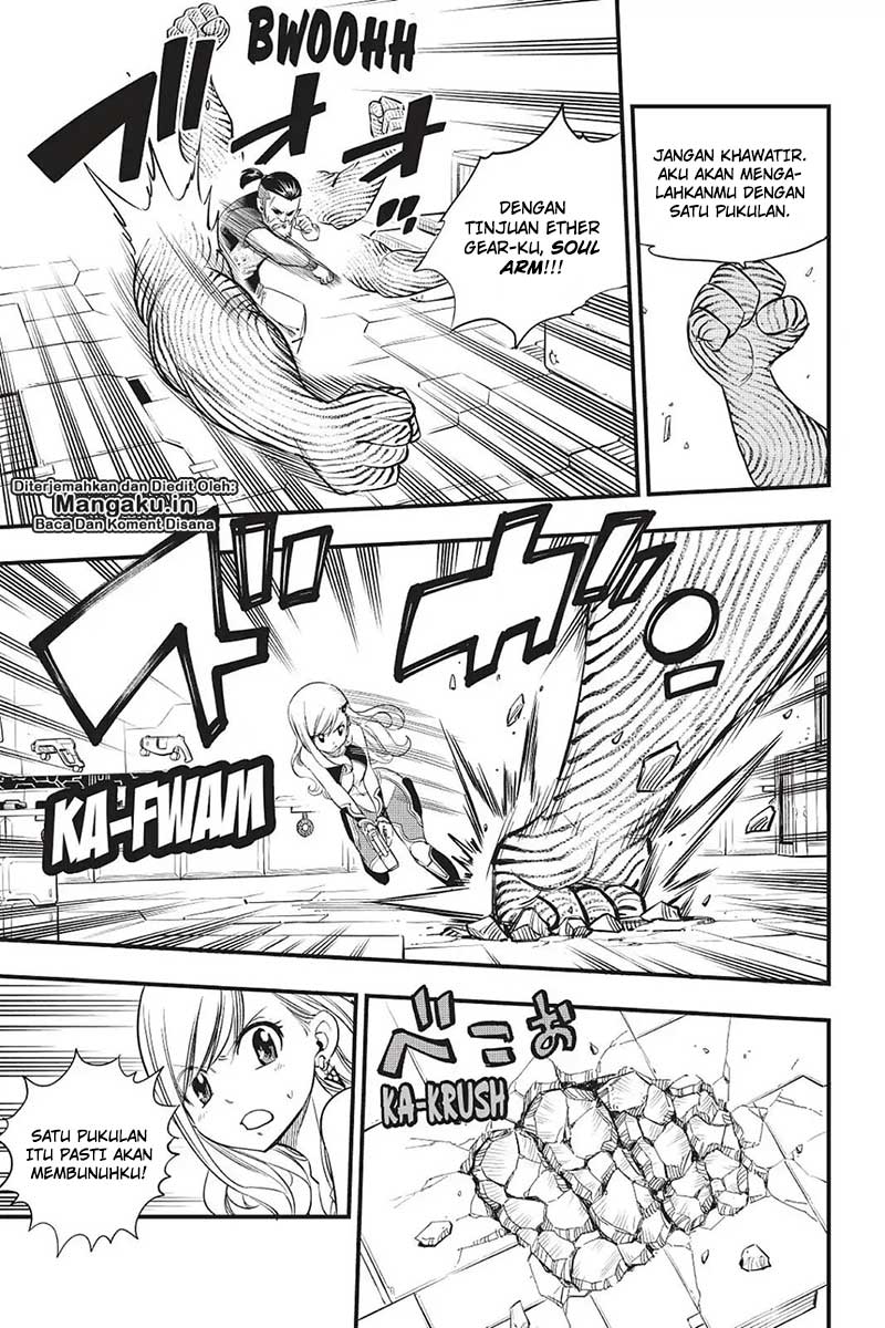 Eden's Zero Chapter 64 Gambar 4