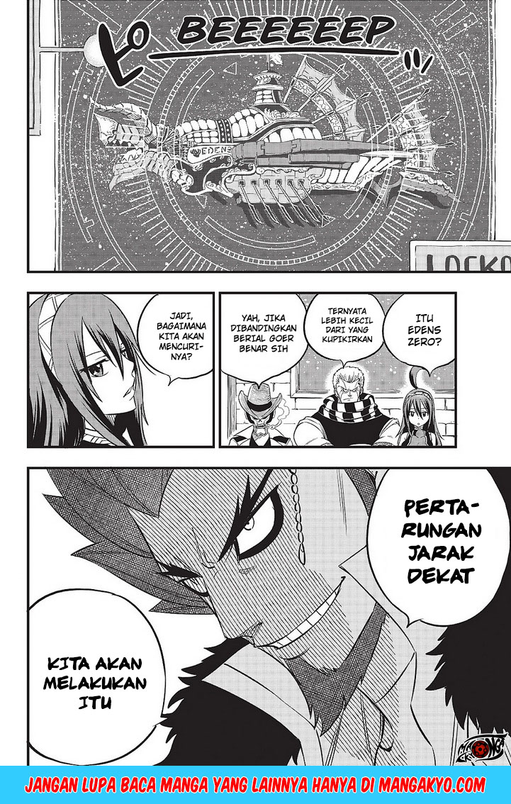 Eden's Zero Chapter 61 Gambar 4