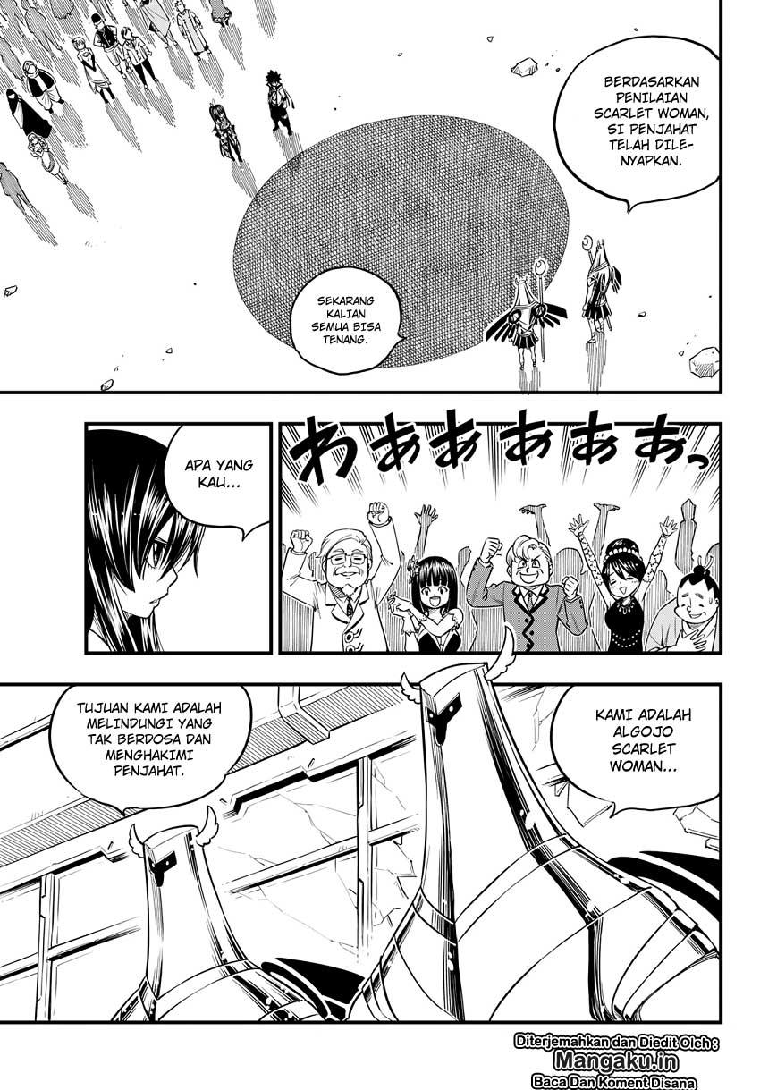 Eden's Zero Chapter 51 Gambar 4