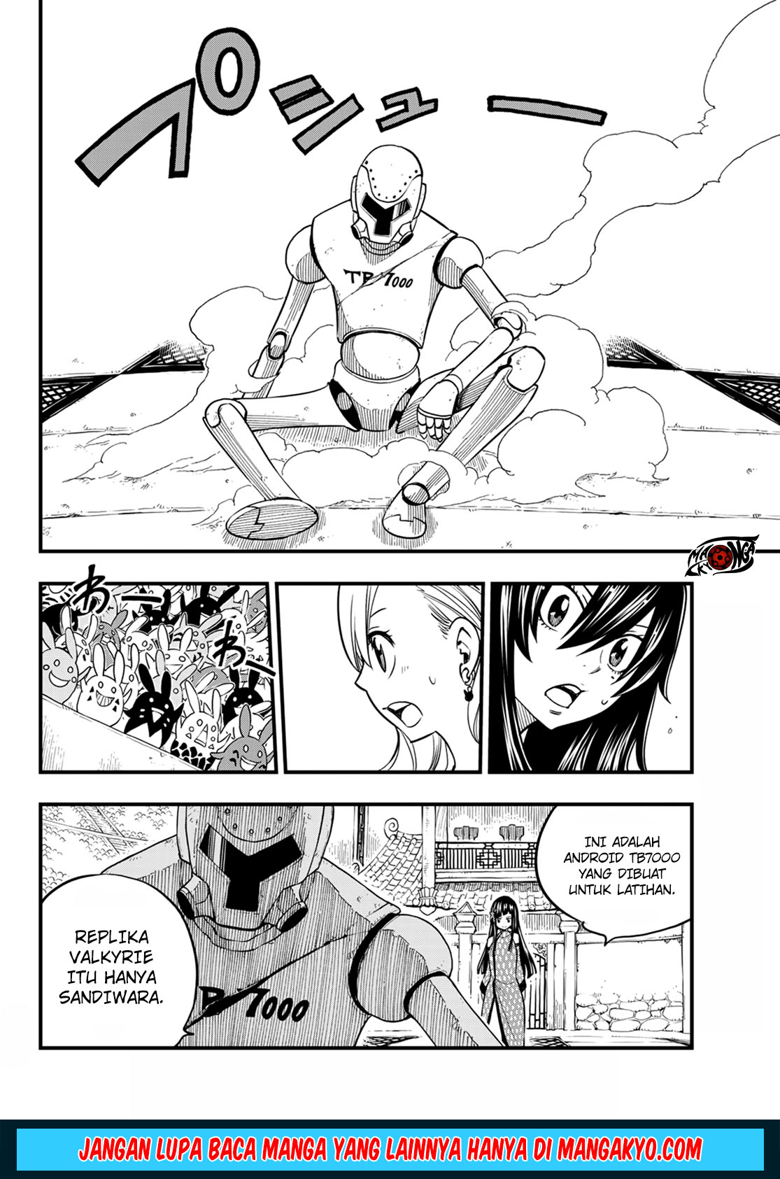 Eden's Zero Chapter 48 Gambar 4