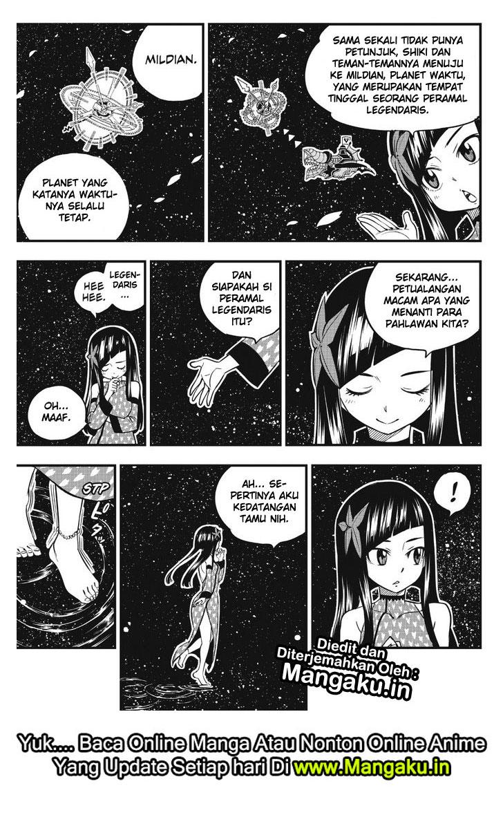 Eden's Zero Chapter 44 Gambar 4