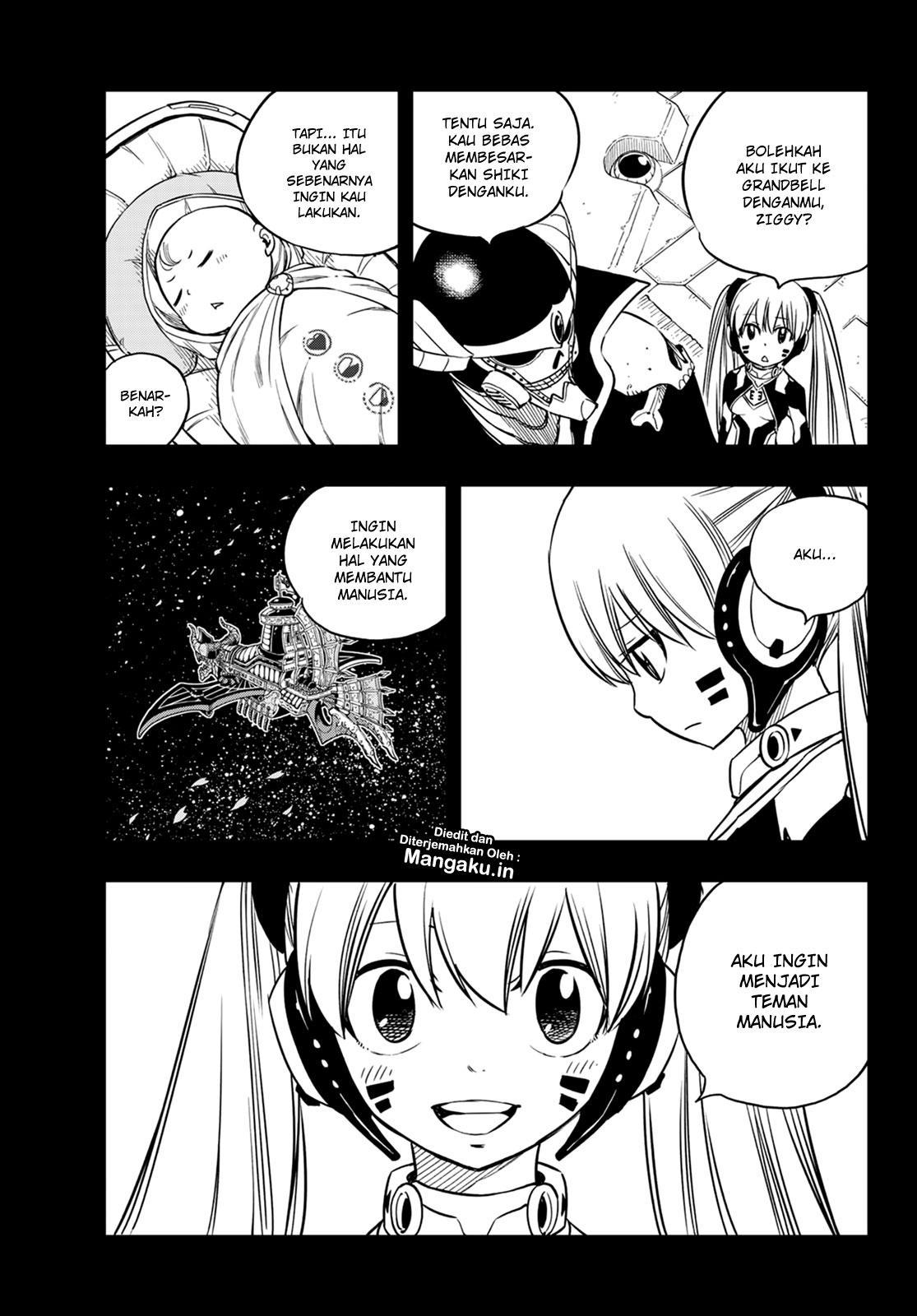 Eden's Zero Chapter 39 Gambar 4
