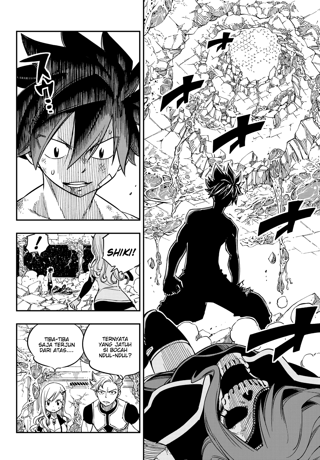 Eden's Zero Chapter 14 Gambar 4