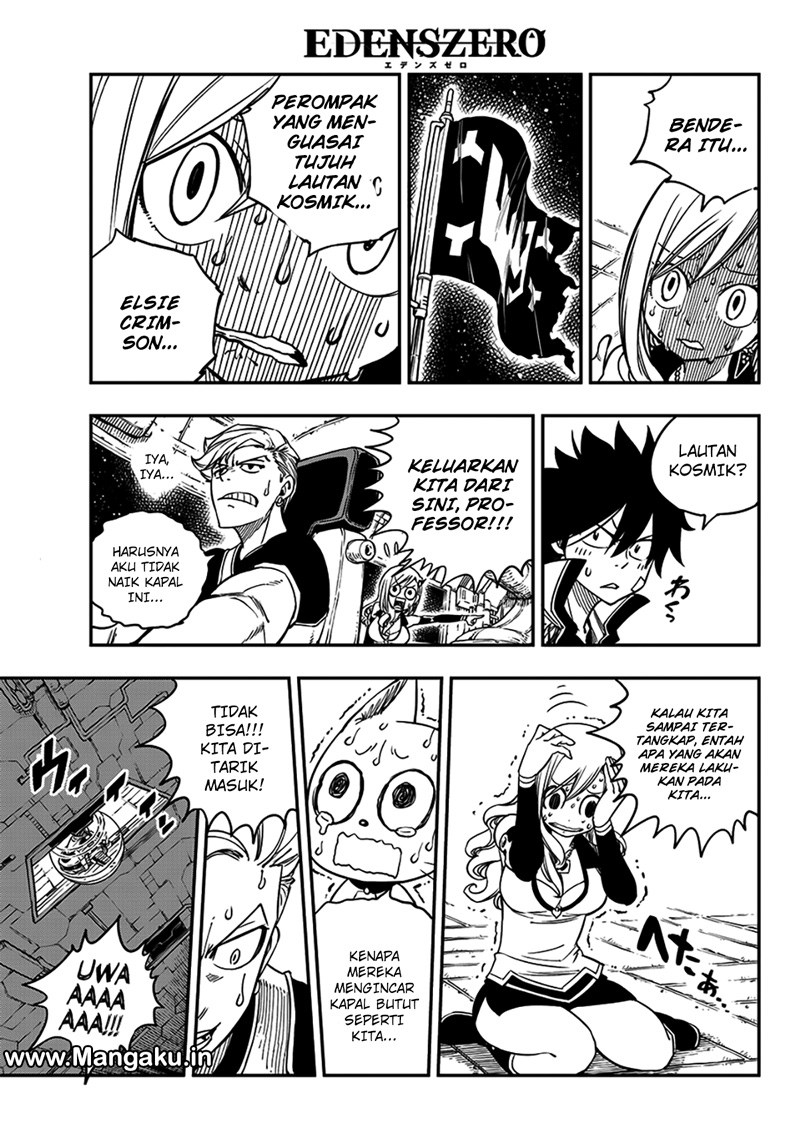 Eden's Zero Chapter 12 Gambar 4