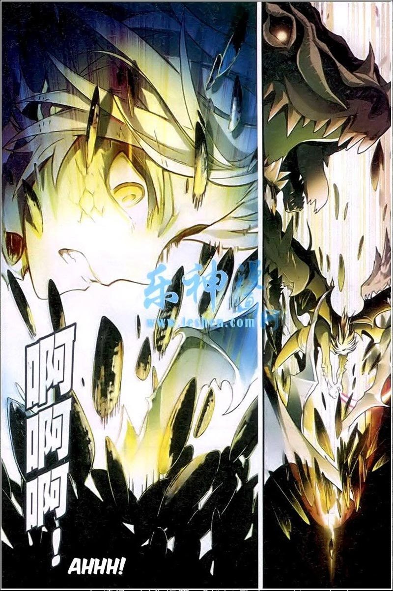 Panlong Chapter 94 Gambar 4