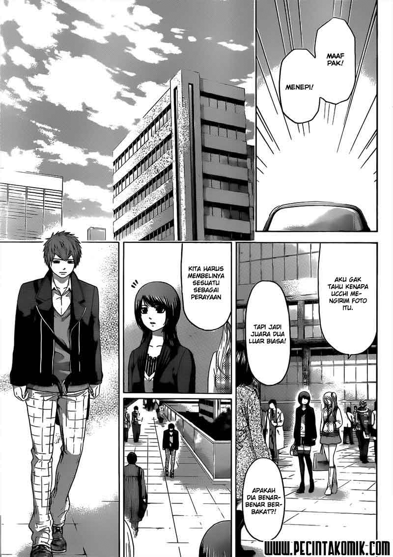 Good Ending Chapter 119 Gambar 4