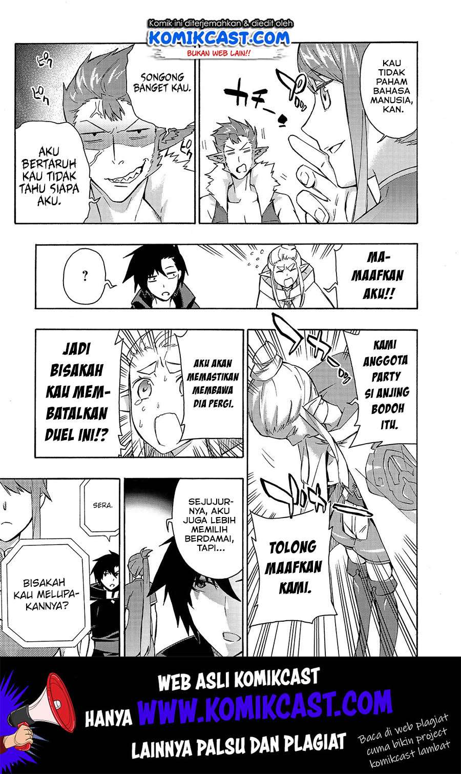 Kuro no Shoukanshi Chapter 42 Gambar 4