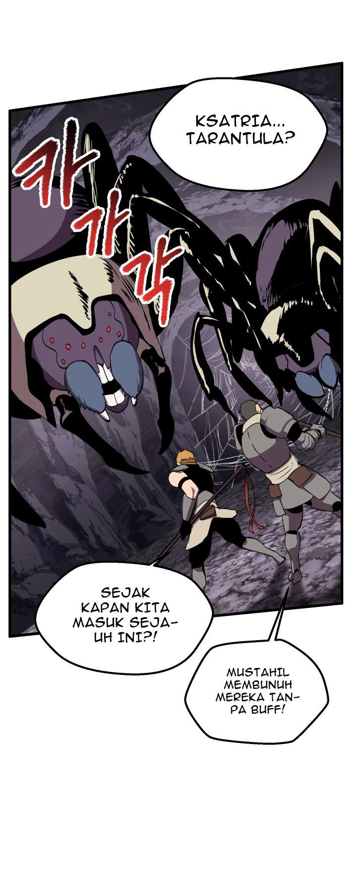 Sword King Chapter 28 Gambar 14