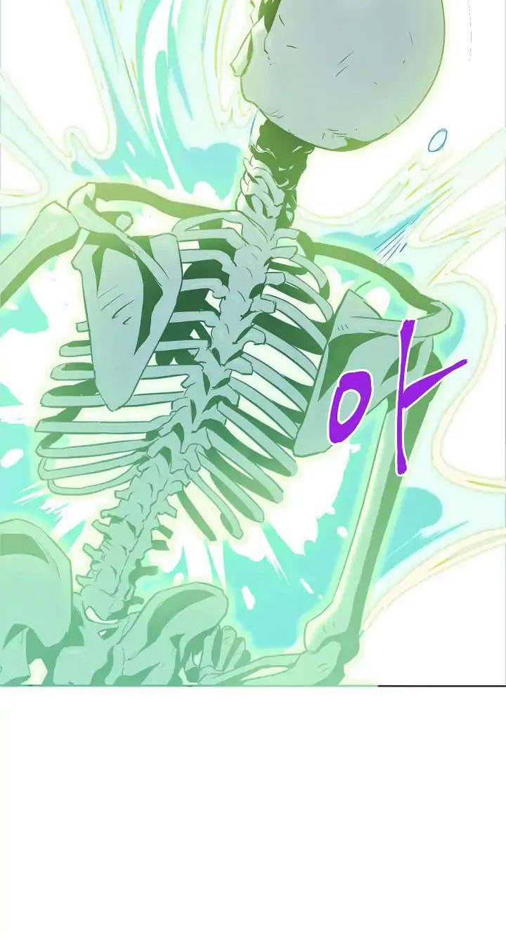 Skeleton Soldier Couldn’t Protect the Dungeon Chapter 57 halaman 7