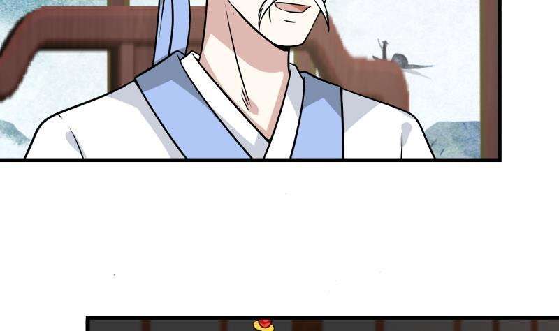 I Have a Dragon on My Body Chapter 95 Gambar 10
