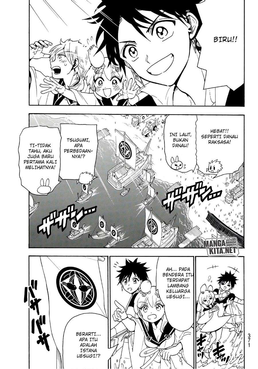 Orient Chapter 47 halaman 4
