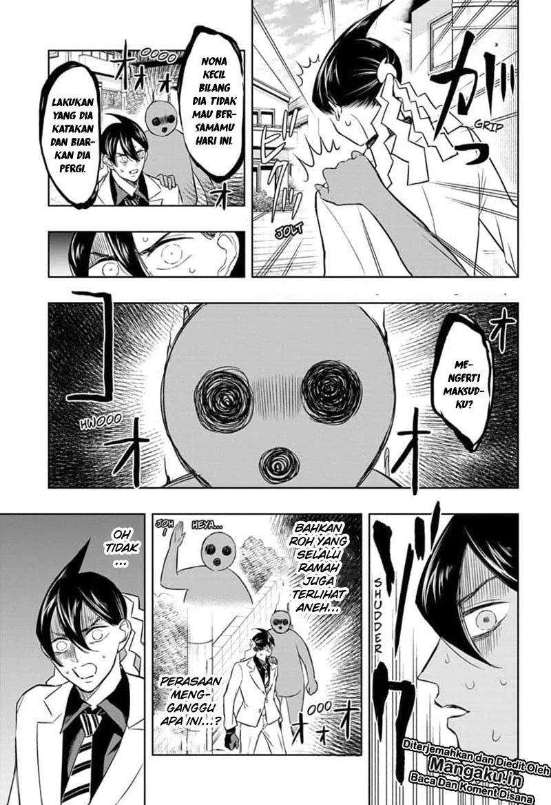 Mitama Secureity Chapter 23 Gambar 4