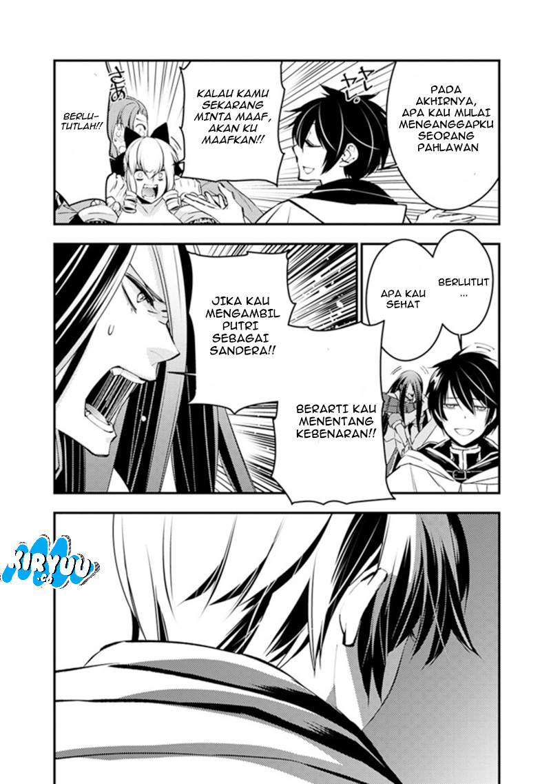 Fukushuu o Koinegau Saikyou Yuusha wa, Yami no Chikara de Senmetsu Musou Suru Chapter 3.2 - Halaman 4