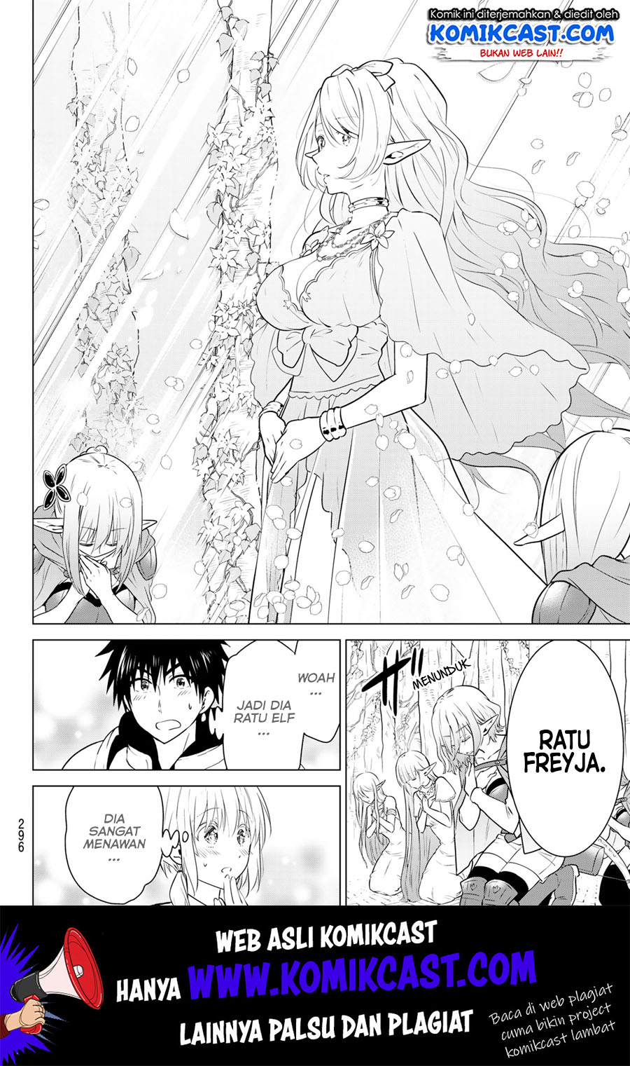 Necromance Chapter 17 halaman 4