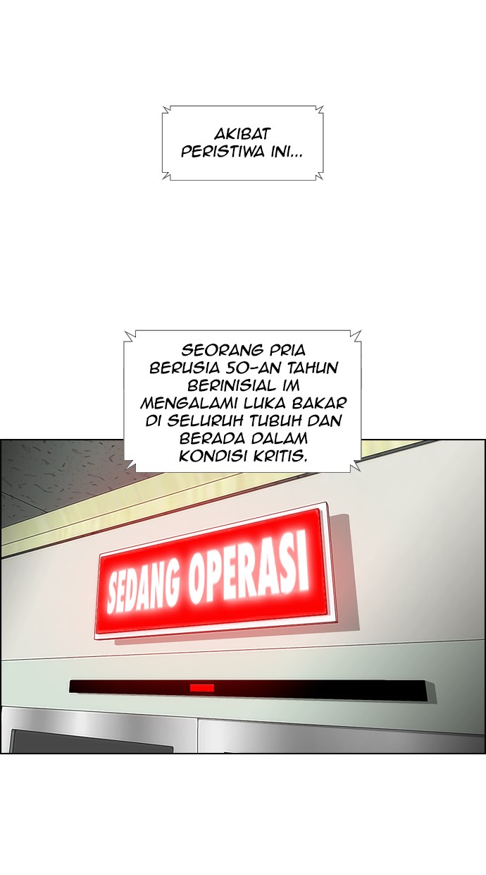 Reawaken Man Chapter 91 Gambar 16