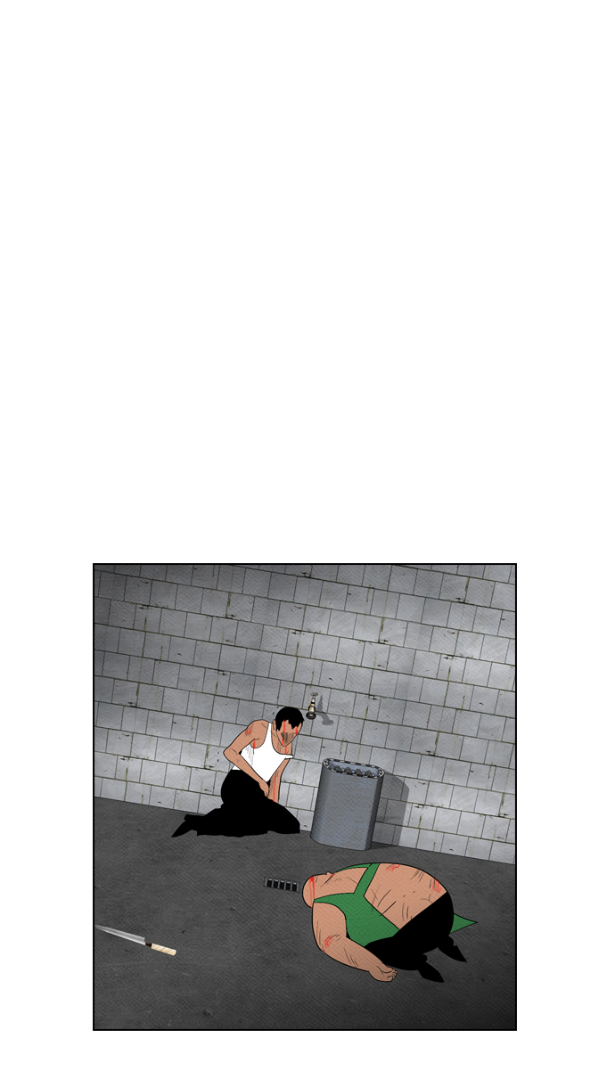 Reawaken Man Chapter 76 Gambar 13