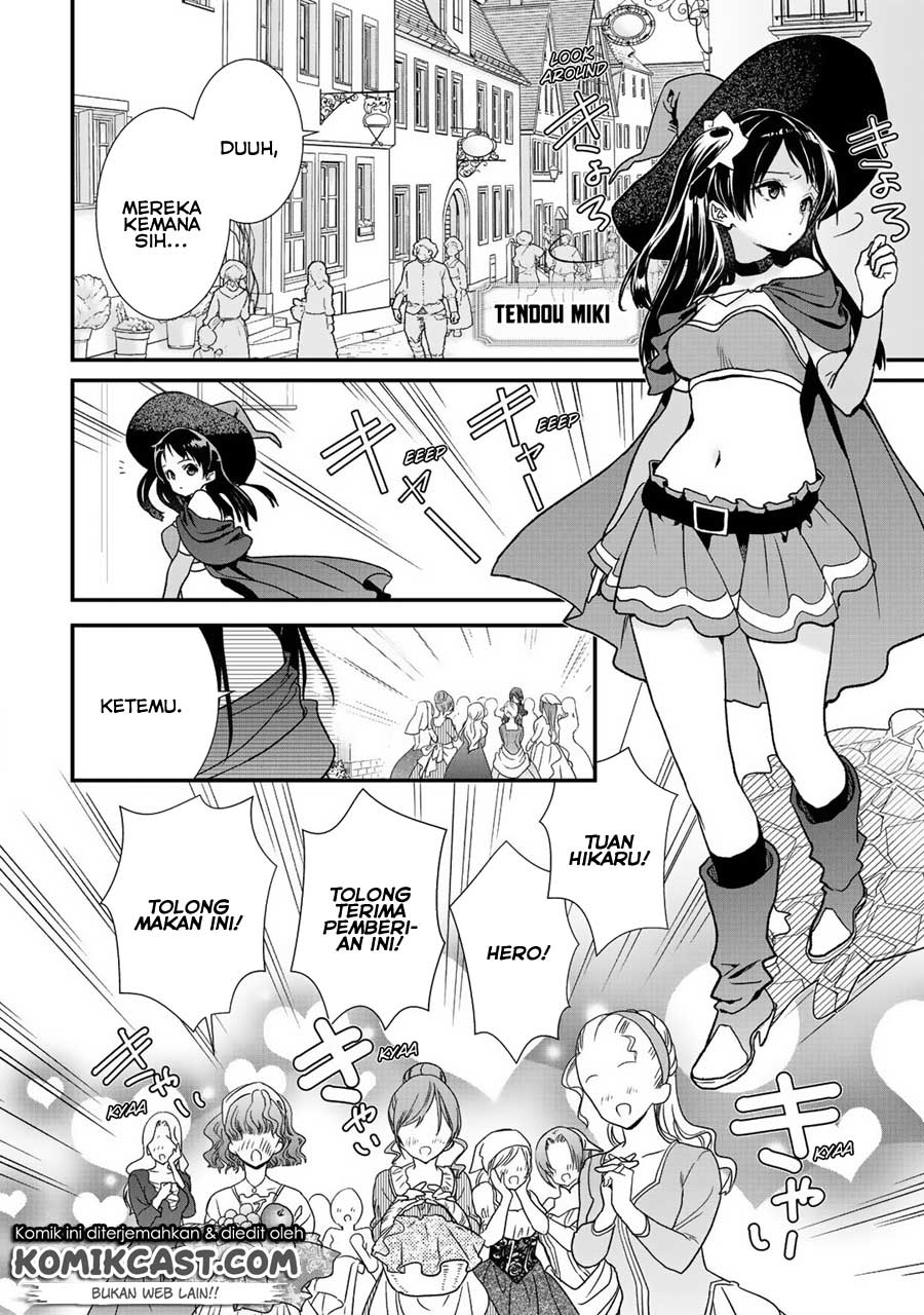 Class ga Isekai Shoukan sareta Naka Ore dake Nokotta n desu ga Chapter 19 Gambar 4