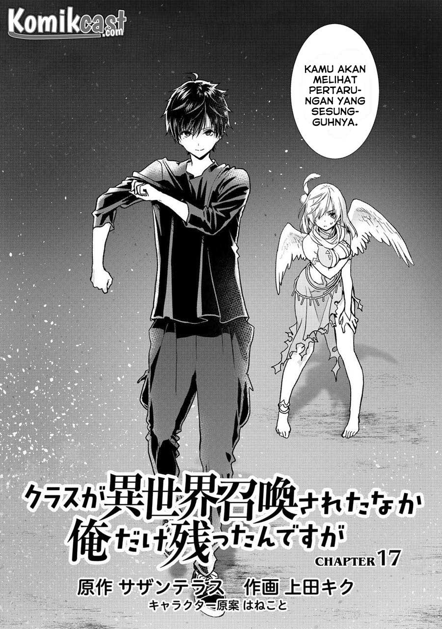Class ga Isekai Shoukan sareta Naka Ore dake Nokotta n desu ga Chapter 17 Gambar 4