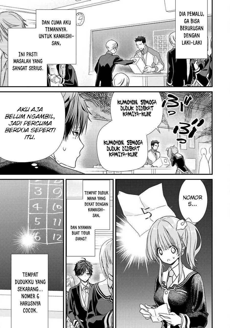 Class ga Isekai Shoukan sareta Naka Ore dake Nokotta n desu ga Chapter 11 Gambar 5