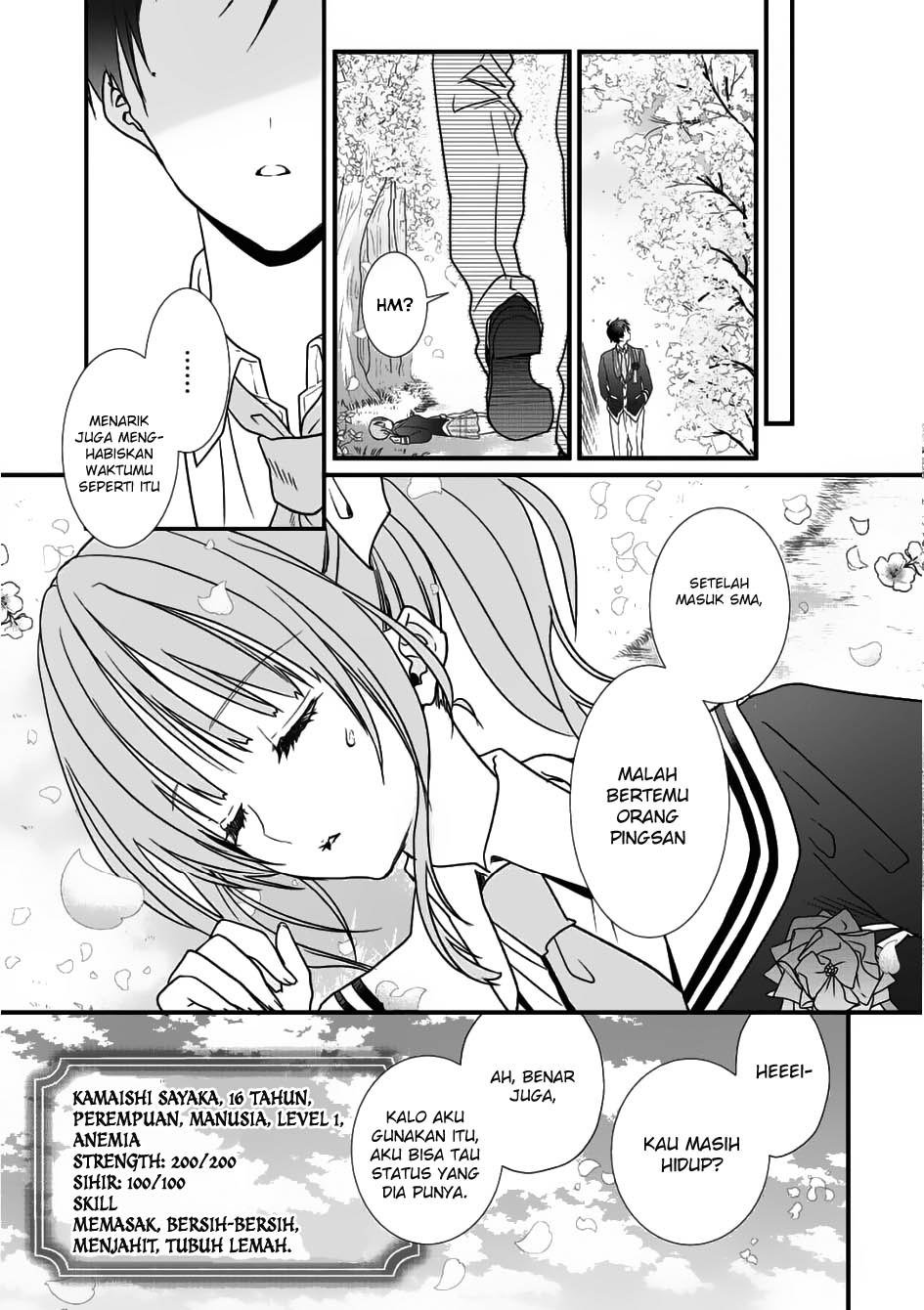 Class ga Isekai Shoukan sareta Naka Ore dake Nokotta n desu ga Chapter 01 Gambar 7