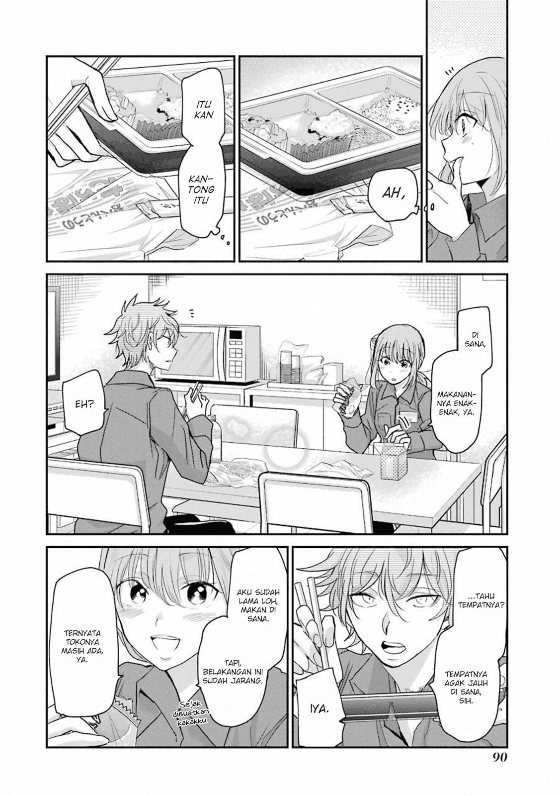 Ani no Yome to Kurashite Imasu Chapter 66 Gambar 4