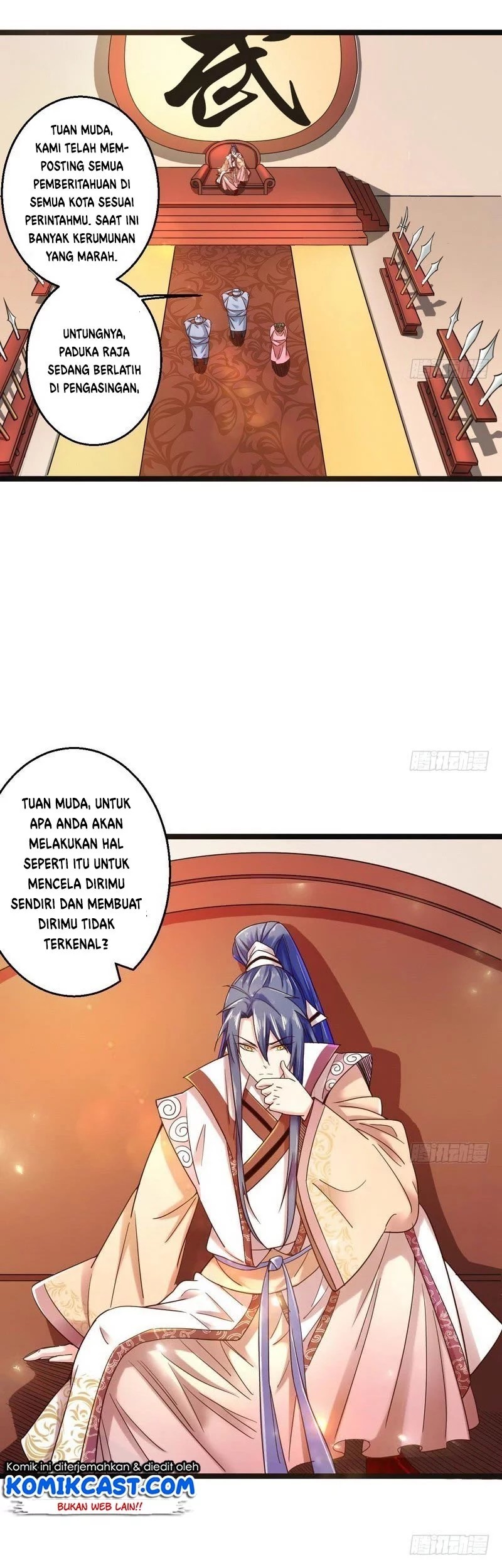 I’m An Evil God Chapter 6 halaman 7