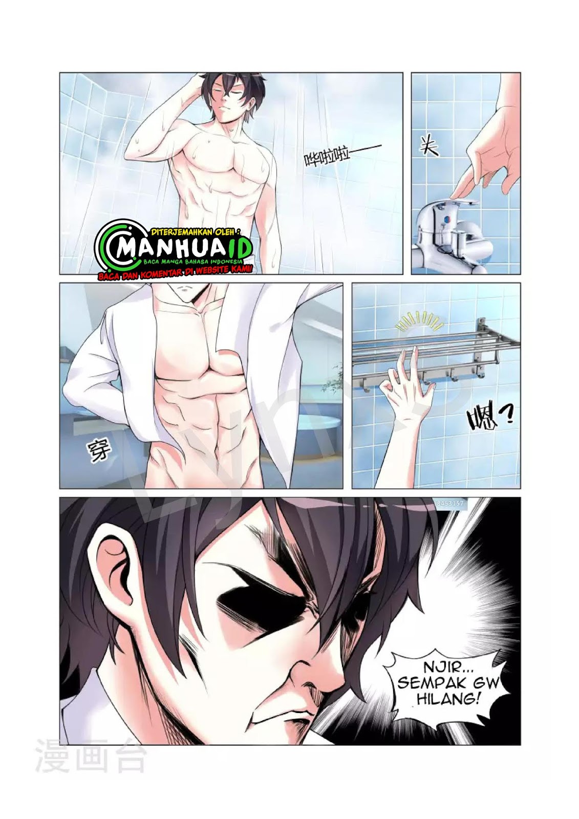 The Best Warrior In The City Chapter 9 Gambar 4